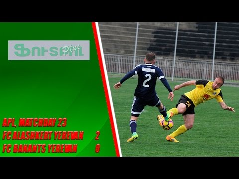 APL, Matchday 23 FC Alashkert Yerevan - FC Banants Yerevan 2-0