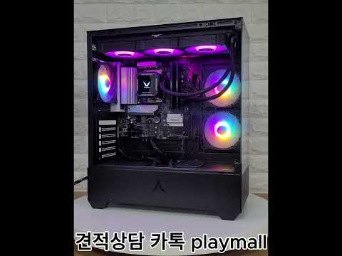 🤍 반본체도 야무지게 딱 🤍