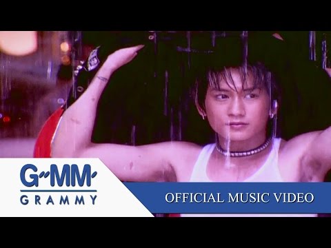 download lagu mp3 mp4 Power Pat, download lagu Power Pat gratis, unduh video klip Power Pat