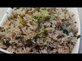 Jeera Rice Recipe Home Made Jeera Rice Recipe In Restaurant Style