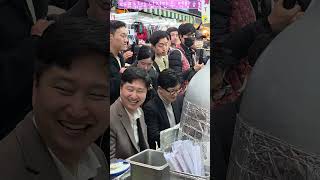 한동훈.대구서문시장.납작만두.우재준의원.김종혁.김준호.박상수.실장님.보수의심장대구.