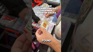 Day 452: Found someone crazy enough to open up Japanese 25th anniversary packs!