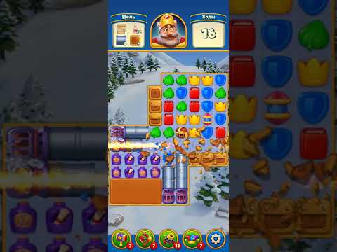 Royal Match level 2716