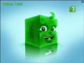 فاصل Mbc3 ذكرى 3 على تأسيس قناة