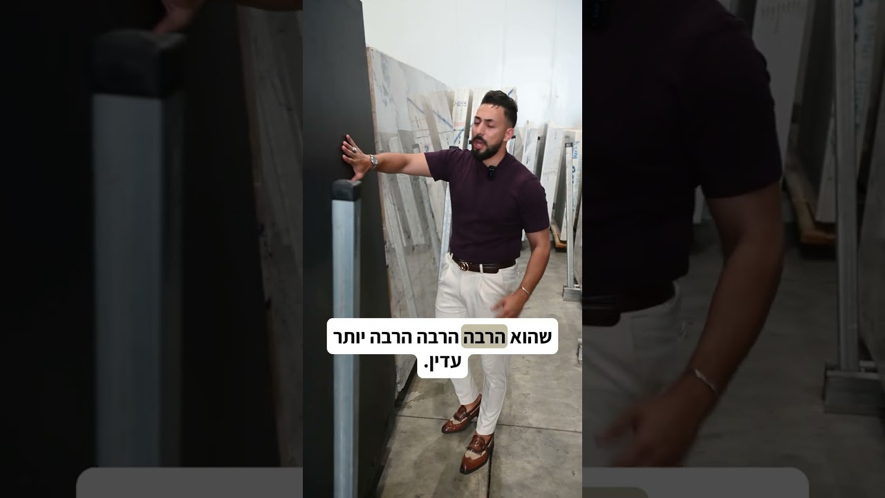 הפקת צילום לסטון גלרי 007