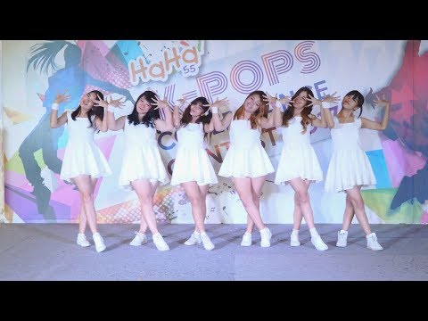 170909 [4K] Ca'tier cover GFRIEND - LOVE WHISPER + Me Gustas Tu @ HaHa Cover Dance 2017 (Audition)
