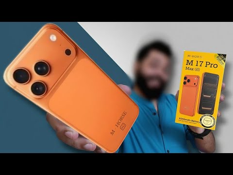 M Horse 17 Pro Max Unboxing, review & quick look