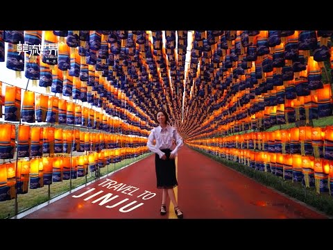 Viajar para JINJU para Hueshu Jinju (ENG SUB/chinês)