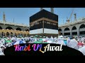 Nisar Teri Chahal Pahal Par Hazaron Eid Rabi Status Milad Un Nabi Status
