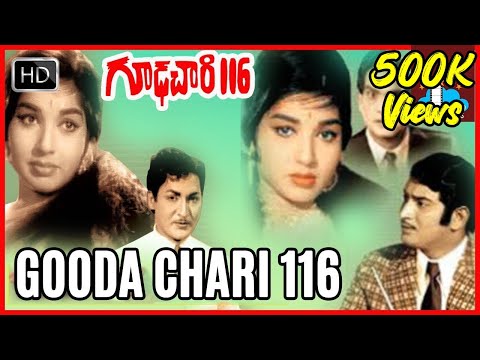 Goodachari 116 Telugu Full Length Movie | Krishna | Jayalalitha @skyvideostelugu