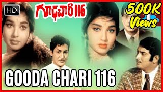 Goodachari 116 Telugu Full Length Movie  Krishna  