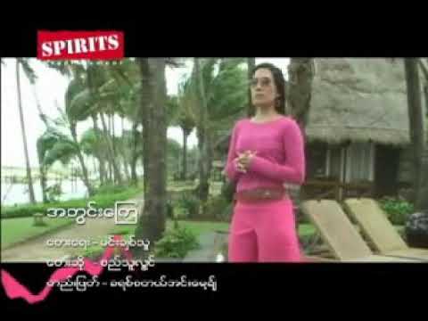 အတွင်း​ကြေ - စည်သူလွင် _ ​Corni Colourful Live _ A Twin Kyay - Si Thu Lwin