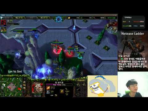 [먹방] Lyn Vs Sini , 메못찐의 유래