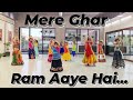 Mere Ghar Ram Aaye Jubinnautiyal Tseries Hai Ram Ayodhya Jalpashelatchoreography Jalpashelat