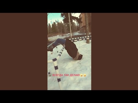 'Каждый день так делаю🙂'. Чем я занимаюсь после школы🤔😎