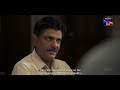 The Hunt The Rajiv Gandhi Assassination Case Amit Sial Nagesh Kukunoor Watch Now