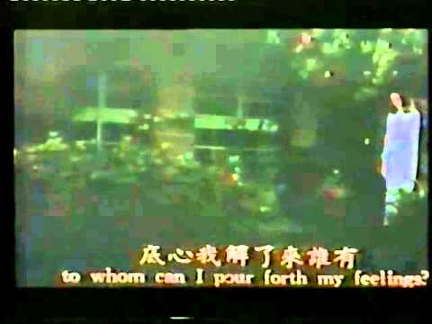 Oun Nao Sralanh Bong Chea Neth -  Ros Sereysothea