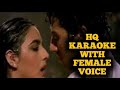 Badal Yun Garajta Hai Karaoke with Female Voice | Betaab (1983) | Sunny Deol