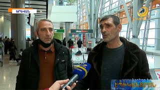 ՌԴ-ից դեպորտի ենթարկված ՀՀ քաղաքացիները 3-րդ գիշերը կանցկացնեն օդանավակայանում