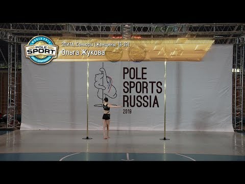 Pole Sports Russia 2019 - Olga Zhukova Pole Sports