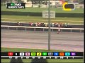 2013 Queen's Plate Stakes - Midnight Aria 