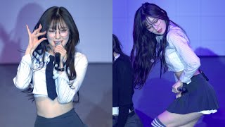 [8K] 240329 OH MY GIRL 오마이걸 NONSTOP 살짝 설랬어 ARIN 아린 @ MBN Y포럼 By Sleeppage