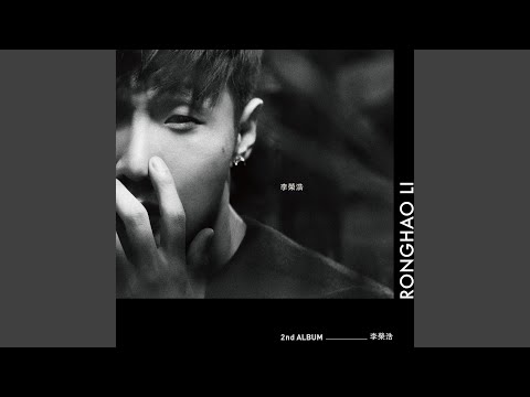 作曲家