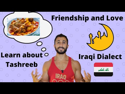 This is my Friend, I love you in Arabic Iraqi Dialect