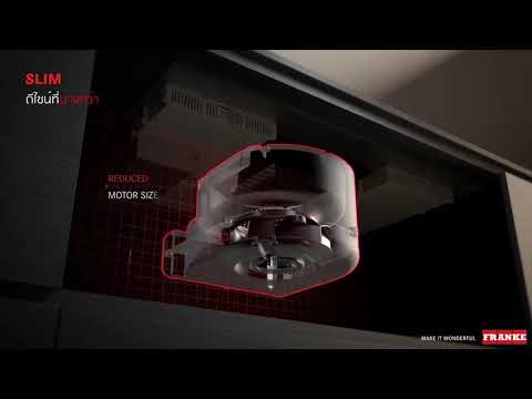 Franke Hob Integrated Hood Mythos 2gethe