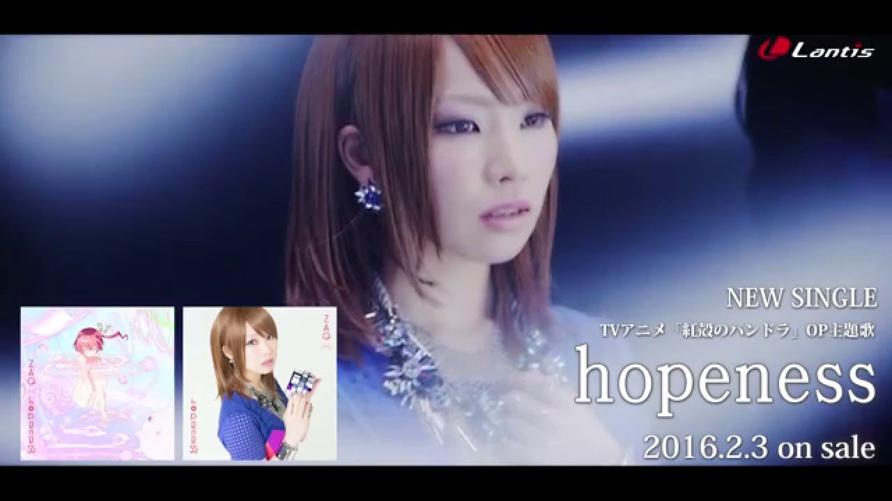 ZAQ / hopeness - Music Video Short Size