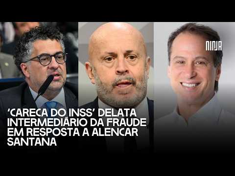 🔥'Careca do INSS' expõe papel do suspeito, preso pela PF, por interme