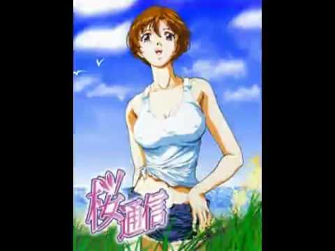 Koi Wa Kaze Ni Notte - Sakura Tsuushin