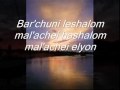SHALOM ALEICHEM with Lyrics by Susana Allen ...