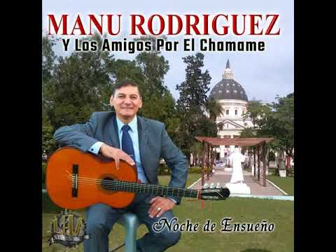 La Yerra ( Isaco Abitbol y Emeterio Fernandez )