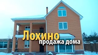 Купить Дом В Районе Можайского Шоссе