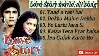 Love Story movie all songs   Yaad aarahi hai Dekho