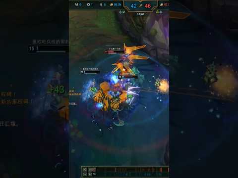 Zeus's building is correct for Aatrox