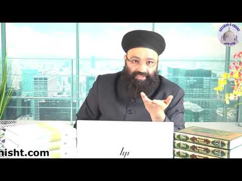 125000 | Baar Ayat e Karima Padne Ka Amal Aur Tarika | Allama Mukhtar Shah Naeemi #gulshan_e_chisht