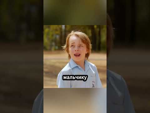 Этот бумажный самолёт шокировал всех! #кино