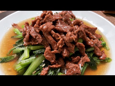 Easy stir fry beef with Chinese vegetables (yu choy)...