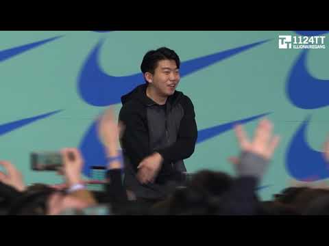 190310 Blue Moon + 오늘 취하면 +비틀어 - 창모 (019 나이키 위대한 페스티벌)