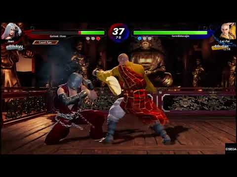 My favorite Lei-Fei round VF5US