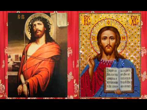 Canon de pocainta catre Domnul nostru Iisus Hristos