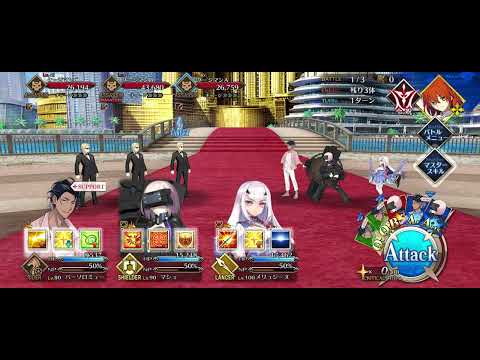 [FGO] Extended 30min - Ordeal Call III (Archetype Inception) - Battle BGM