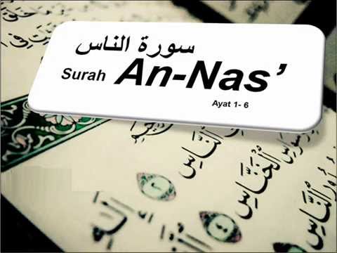 download lagu mp3 mp4 Surah Al Nas Dalam Rumi, download lagu Surah Al Nas Dalam Rumi gratis, unduh video klip Surah Al Nas Dalam Rumi