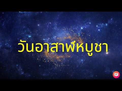 รูปภาพ ดาวโหลด Google Youtube SEO