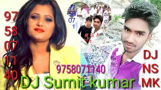 Download lagu new Haryanvi song full baas DJ Sumit kumar mp3