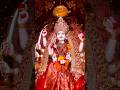 Dulri Mayariya Mata Rani Status Durga Mata Status Navratri Bhojpuri Durgapuja Matarani Yt