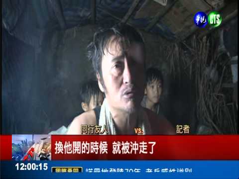 暴雨大水沖貨車 駕駛卡溪底殞命