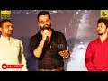 Ugramm Actor Tilak Shekar S Speech At Sarvasva Movie Audio Release Function Full HD Video